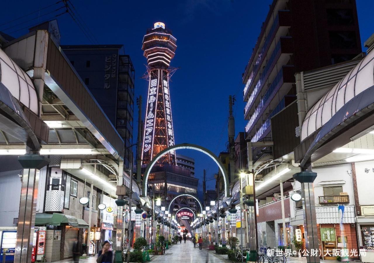 Apa Hotel Tennoji Ekimae Osaka Exterior photo