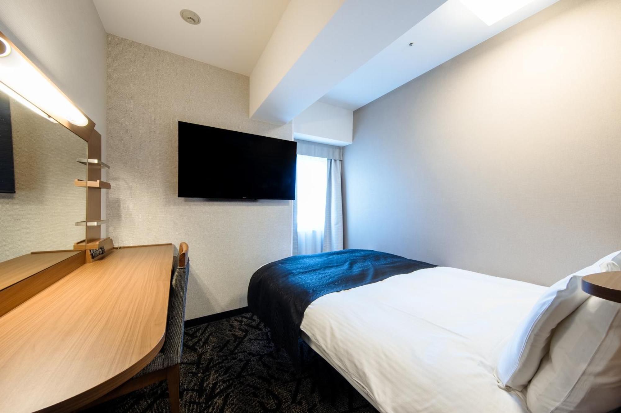 Apa Hotel Tennoji Ekimae Osaka Exterior photo