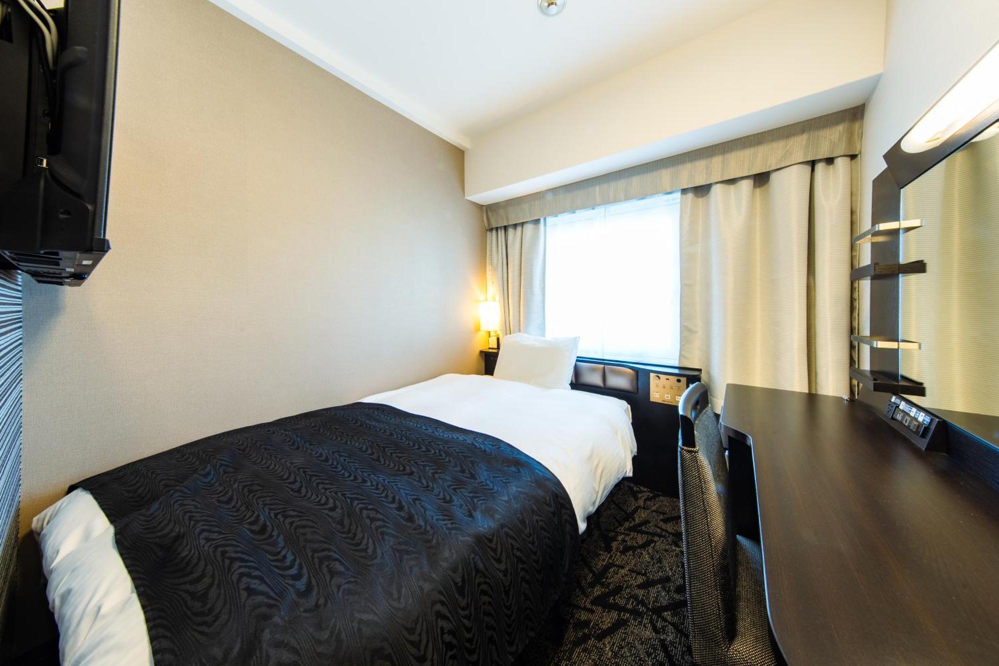 Apa Hotel Tennoji Ekimae Osaka Exterior photo